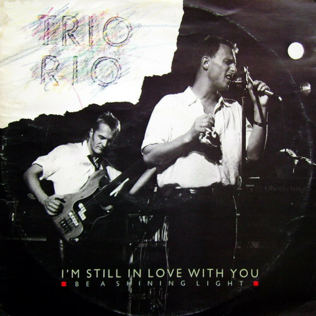 独12" Trio Rio Im Still In Love With You 8853691 Metronome /00250 エンタメ/ホビーのエンタメ その他(その他)の商品写真