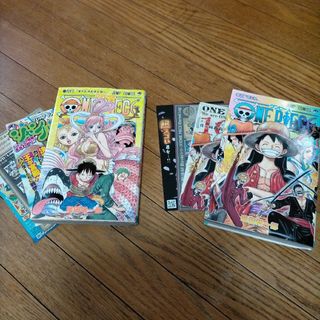 初版 第1刷発行 キングダム 1 原泰久 1巻 ヤングジャンプ 集英社 初版 第1刷発行 キングダム 1 原泰久 1巻 ヤングジャンプ 集英社
