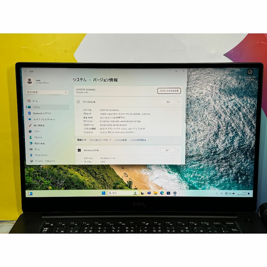 DELL - デル Precision 5540 4K タッチ 32GB 1TB T1000の通販 by DELL - デル Precision 5540 4K タッチ 32GB 1TB T1000の通販 by