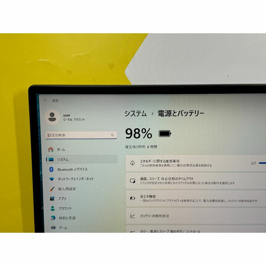 DELL - デル Precision 5540 4K タッチ 32GB 1TB T1000の通販 by DELL - デル Precision 5540 4K タッチ 32GB 1TB T1000の通販 by