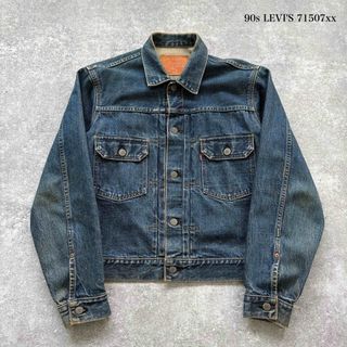 Levi's(Gジャン/デニムジャケット)のフリマアイテム一覧 Levi's(Gジャン/デニムジャケット)のフリマアイテム一覧