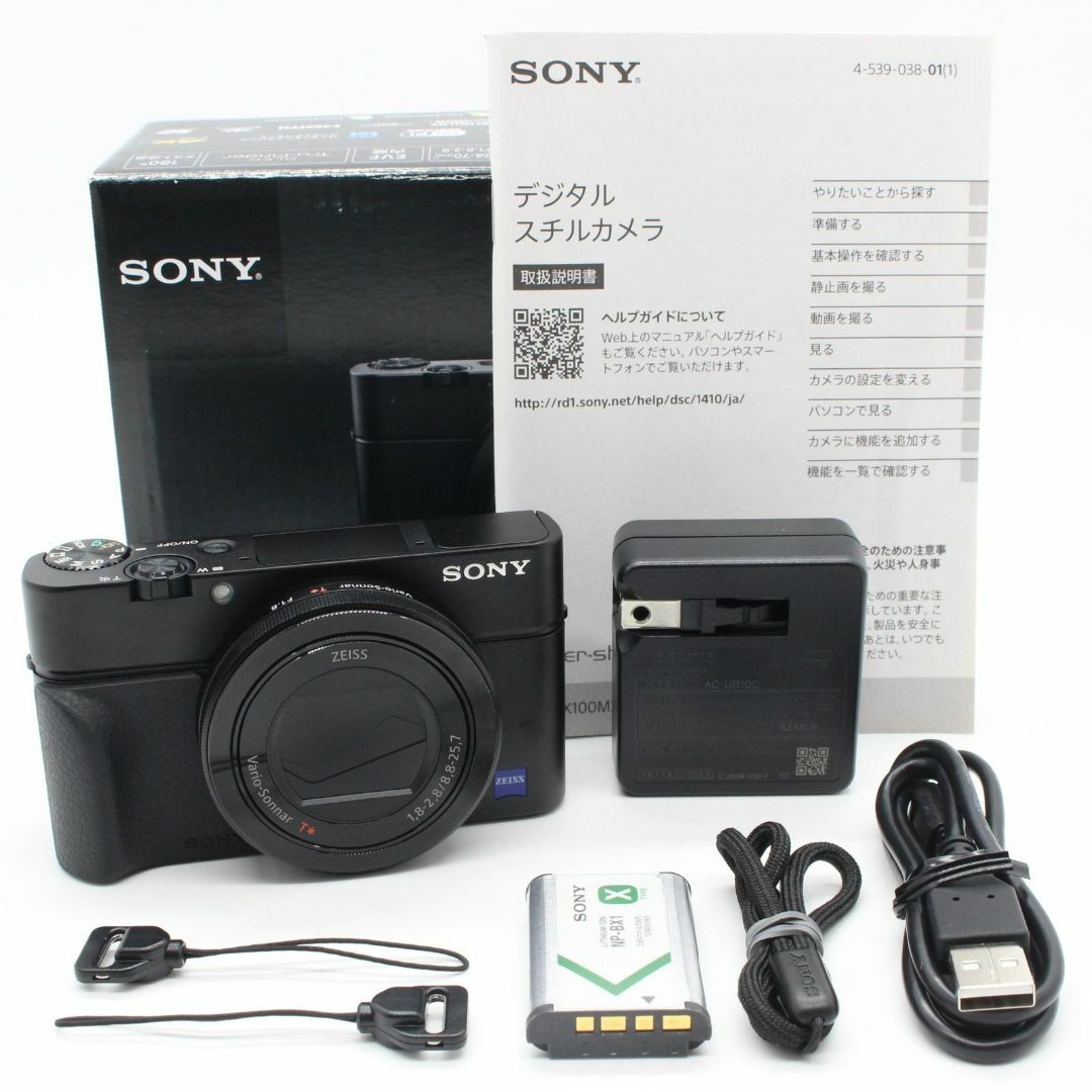 ☆美品☆SONY Cyber-shot DSC-RX100M3の通販 by リミレスshop ☆美品☆SONY Cyber-shot DSC-RX100M3の通販 by リミレスshop