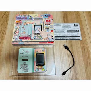 Takara Tomy - 絶版!トミカタウン ぼくの街のサウンド交差点DX Takara Tomy - 絶版!トミカタウン ぼくの街のサウンド交差点DX