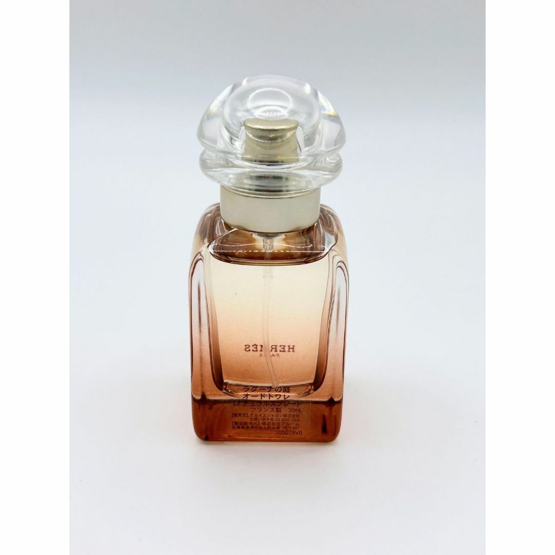 【返品?交換対象商品】 - HERMES 【新品未使用】エルメス オードトワレ ラグーナの庭 香水(ユニセックス)