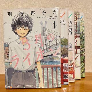 白泉社 - ベルセルク一巻初版の通販 by 何でも屋|ハクセンシャ 白泉社 - ベルセルク一巻初版の通販 by 何でも屋|ハクセンシャ
