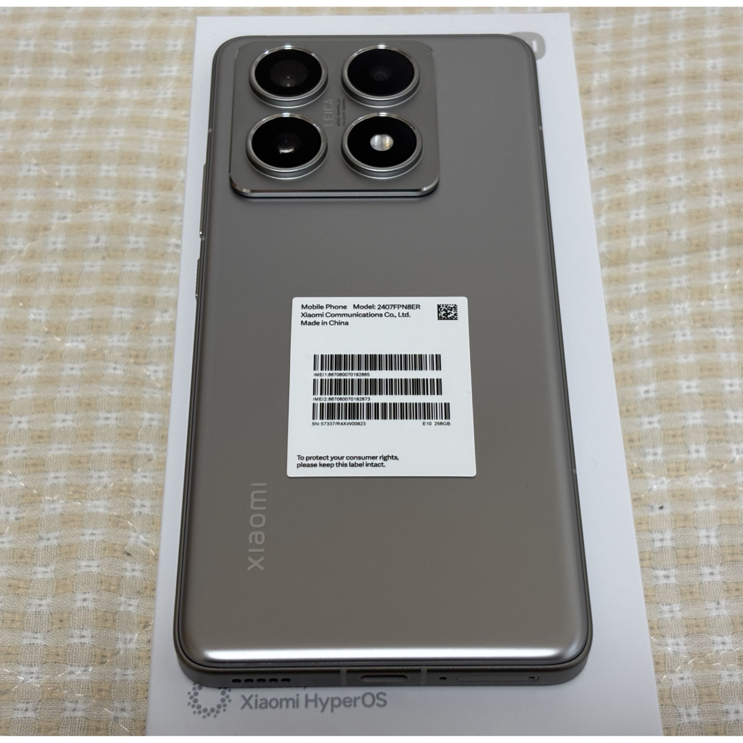 Xiaomi - 【本体新品】Xiaomi 14T PRO 256GB チタングレーの通販 Xiaomi - 【本体新品】Xiaomi 14T PRO 256GB チタングレーの通販