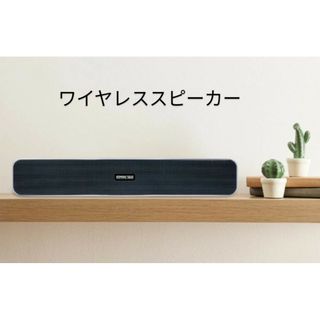 ☆ケンウッド製、LS-SE7、2ウェイスピーカーシステム・ペア ☆ケンウッド製、LS-SE7、2ウェイスピーカーシステム・ペア
