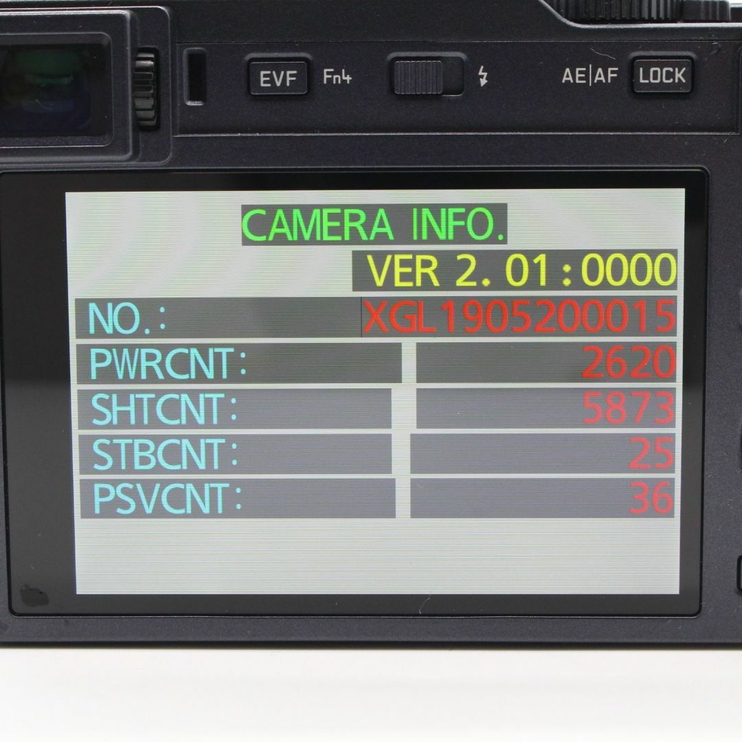 Leica C-LUX ミッドナイトブルー ショット数 5873回の通販 by Leica C-LUX ミッドナイトブルー ショット数 5873回の通販 by