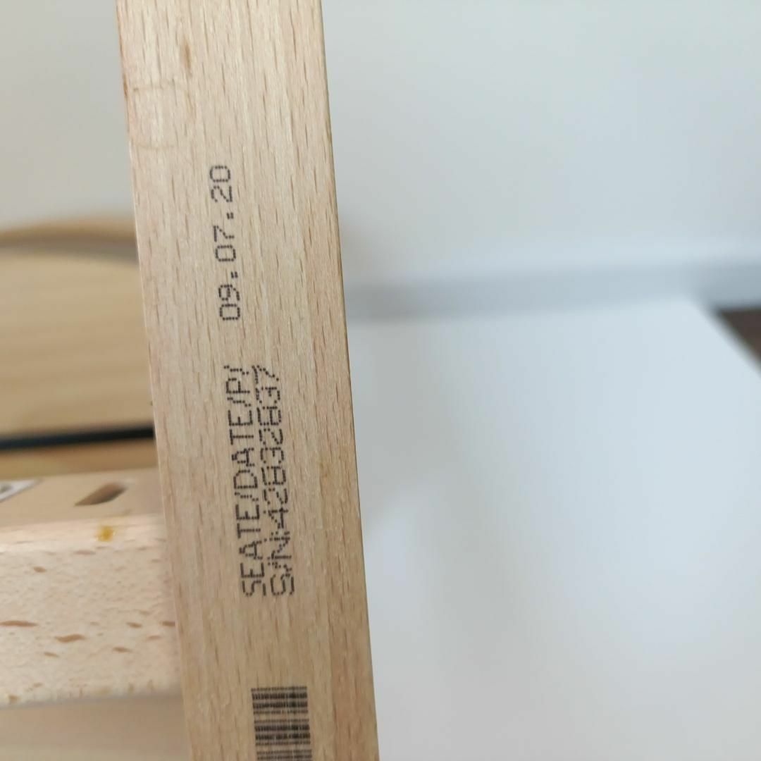 Stokke - 【美品】ストッケ トリップトラップ シリアル ナンバー Stokke - 【美品】ストッケ トリップトラップ シリアル ナンバー
