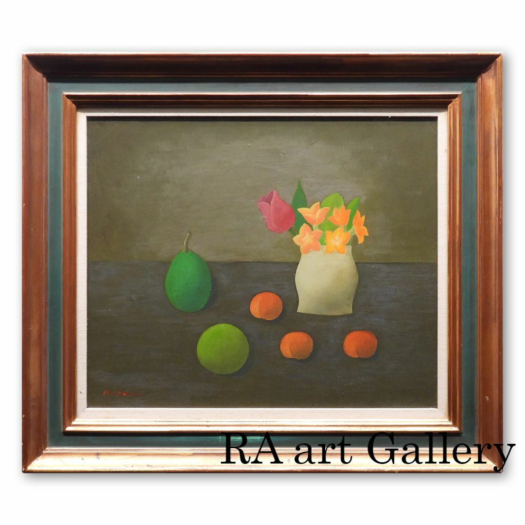 ART - 小杉小二郎 春の花と果物 油彩8号 バラ 静物画 原画 油絵 ART - 小杉小二郎 春の花と果物 油彩8号 バラ 静物画 原画 油絵