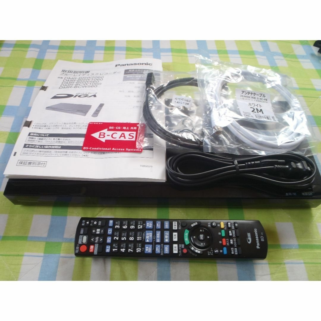 Panasonic - Panasonic DIGA ブルーレイレコーダー DMR-BCW1060 Panasonic - Panasonic DIGA ブルーレイレコーダー DMR-BCW1060