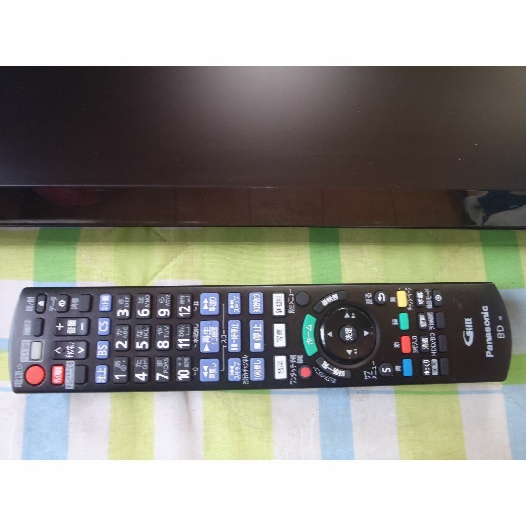 Panasonic - Panasonic DIGA ブルーレイレコーダー DMR-BCW1060 Panasonic - Panasonic DIGA ブルーレイレコーダー DMR-BCW1060