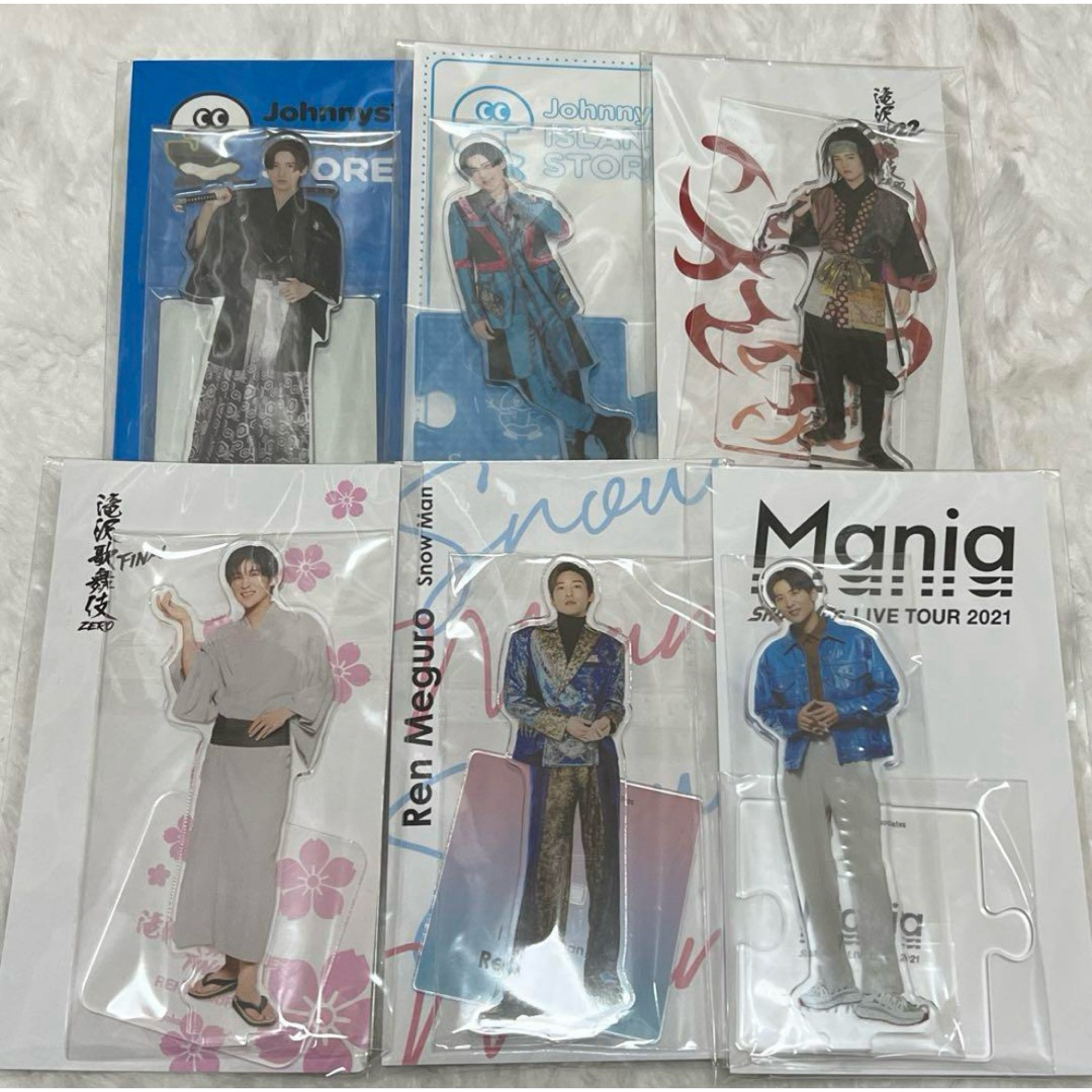 Snow Man - SnowMan 目黒蓮 アクリルスタンド 滝沢歌舞伎 mania Snow Man - SnowMan 目黒蓮 アクリルスタンド 滝沢歌舞伎 mania