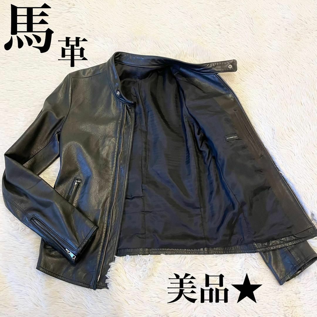 美品☆馬革 シングルライダースジャケット レザージャケット 美品☆馬革 シングルライダースジャケット レザージャケット