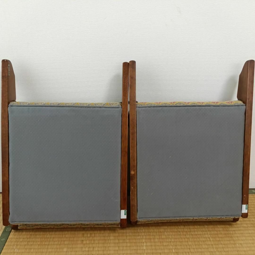光製作所 - 【良品】光製作所 hikari 座椅子 折りたたみ 昭和 光製作所 - 【良品】光製作所 hikari 座椅子 折りたたみ 昭和