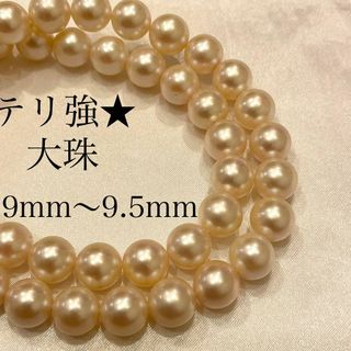 ジュエリーマキのフリマアイテム一覧 ジュエリーマキのフリマアイテム一覧