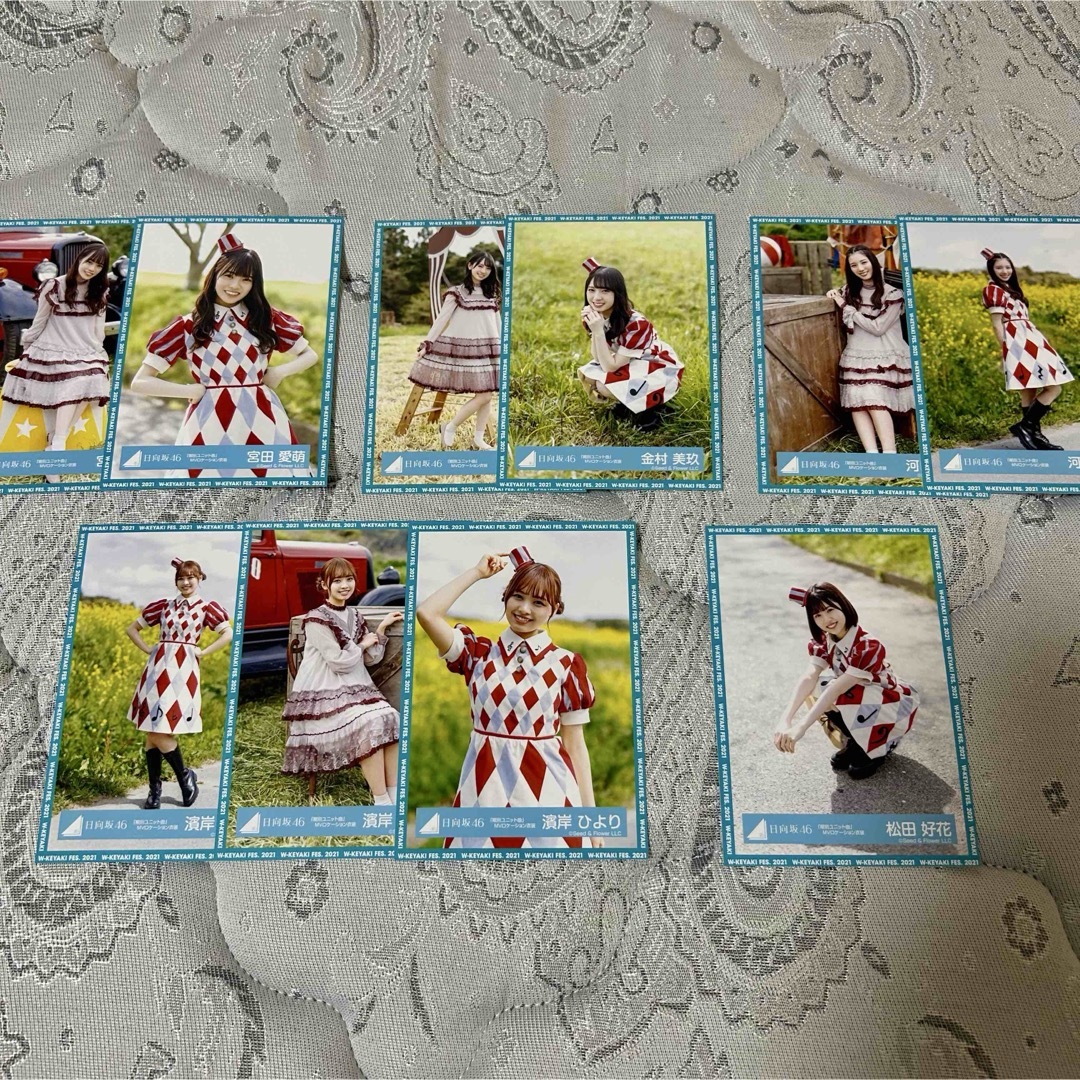 日向坂46(ヒナタザカフォーティーシックス)の日向坂46 期別ユニットセカサン 2期生 生写真 エンタメ/ホビーのタレントグッズ(アイドルグッズ)の商品写真