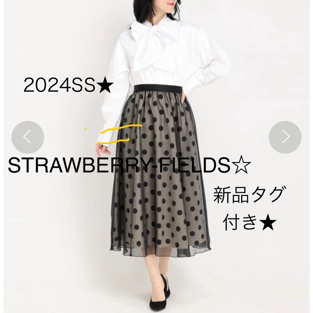 STRAWBERRY-FIELDS - 2024新品タグ付2.3万☆ストロベリー STRAWBERRY-FIELDS - 2024新品タグ付2.3万☆ストロベリー