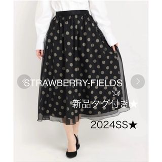 STRAWBERRY-FIELDS - 2024新品タグ付2.3万☆ストロベリー STRAWBERRY-FIELDS - 2024新品タグ付2.3万☆ストロベリー