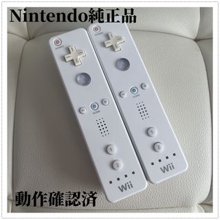 wii リモコンのフリマアイテム一覧 wii リモコンのフリマアイテム一覧