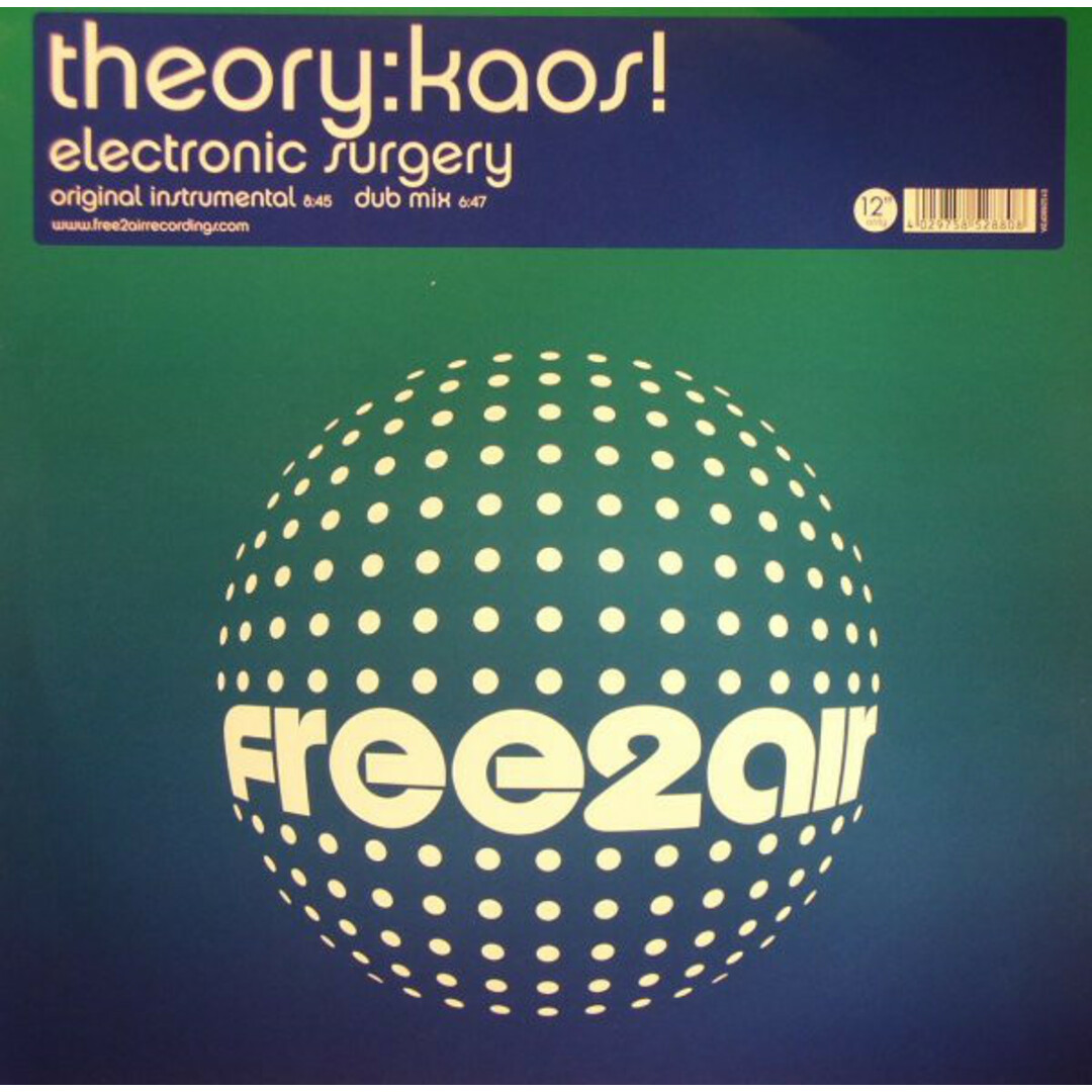 欧12" Theory:Kaos! Electronic Surgery 0152880F2A free2air Recordings /00250 エンタメ/ホビーのエンタメ その他(その他)の商品写真