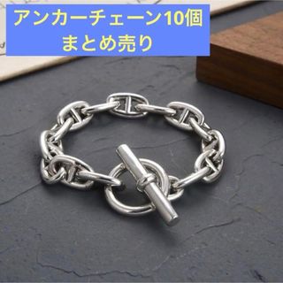 A&G - A&Gエーアンドジー1クリップファンシーブレスレットブレス A&G - A&Gエーアンドジー1クリップファンシーブレスレットブレス