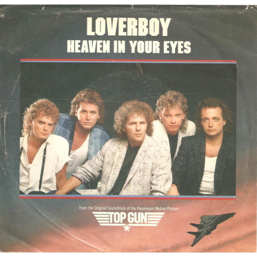 加7" Loverboy Heaven In Your Eyes 3806178 Columbia /00080 エンタメ/ホビーのエンタメ その他(その他)の商品写真