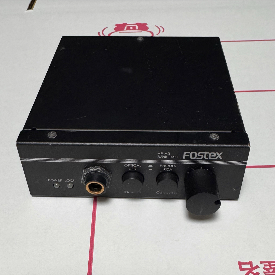 Fostex HP-A3 32bit DAC ヘッドフォンアンプの通販 by saki|ラクマ Fostex HP-A3 32bit DAC ヘッドフォンアンプの通販 by saki|ラクマ