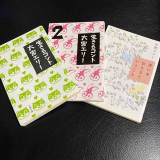 劇場版 K MISSING KINGS 劇場限定 前売り 特典 第2弾 ドラマCD 劇場版 K MISSING KINGS 劇場限定 前売り 特典 第2弾 ドラマCD