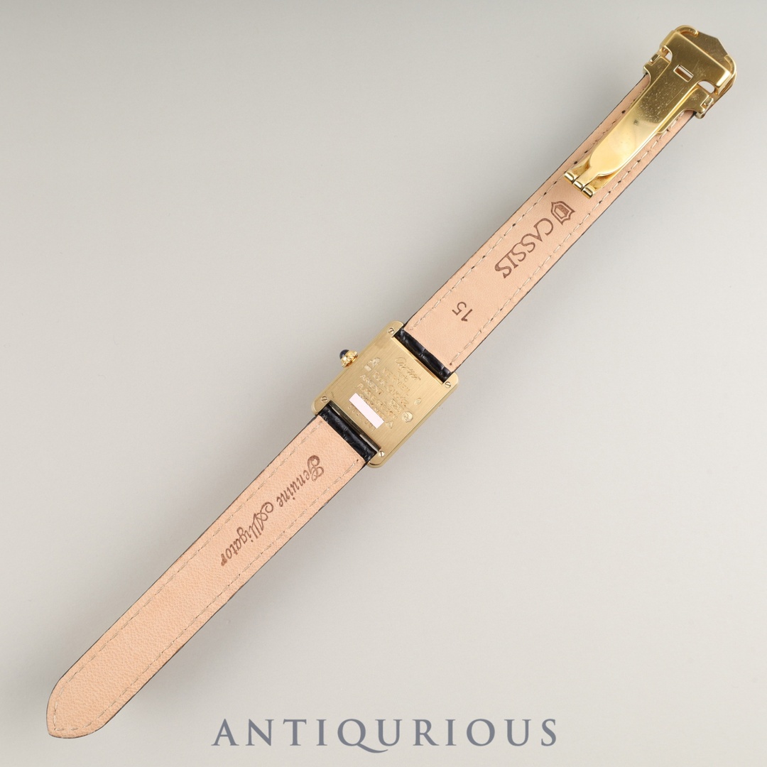 Cartier - カルティエ マストタンク SM 5057001 クォーツ SV925 Cartier - カルティエ マストタンク SM 5057001 クォーツ SV925