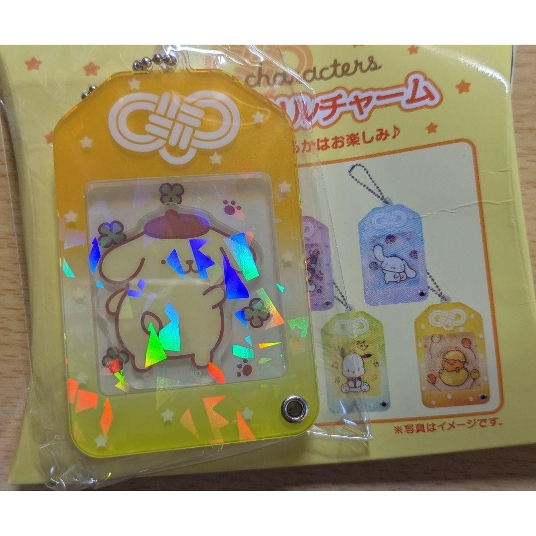 ポムポムプリン(ポムポムプリン)の公式品 ポムポムプリン カスタムアクリルキーホルダー 未使用 即購入OK! エンタメ/ホビーのアニメグッズ(キーホルダー)の商品写真