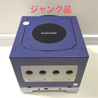 ニンテンドーゲームキューブのフリマアイテム一覧 ニンテンドーゲームキューブのフリマアイテム一覧