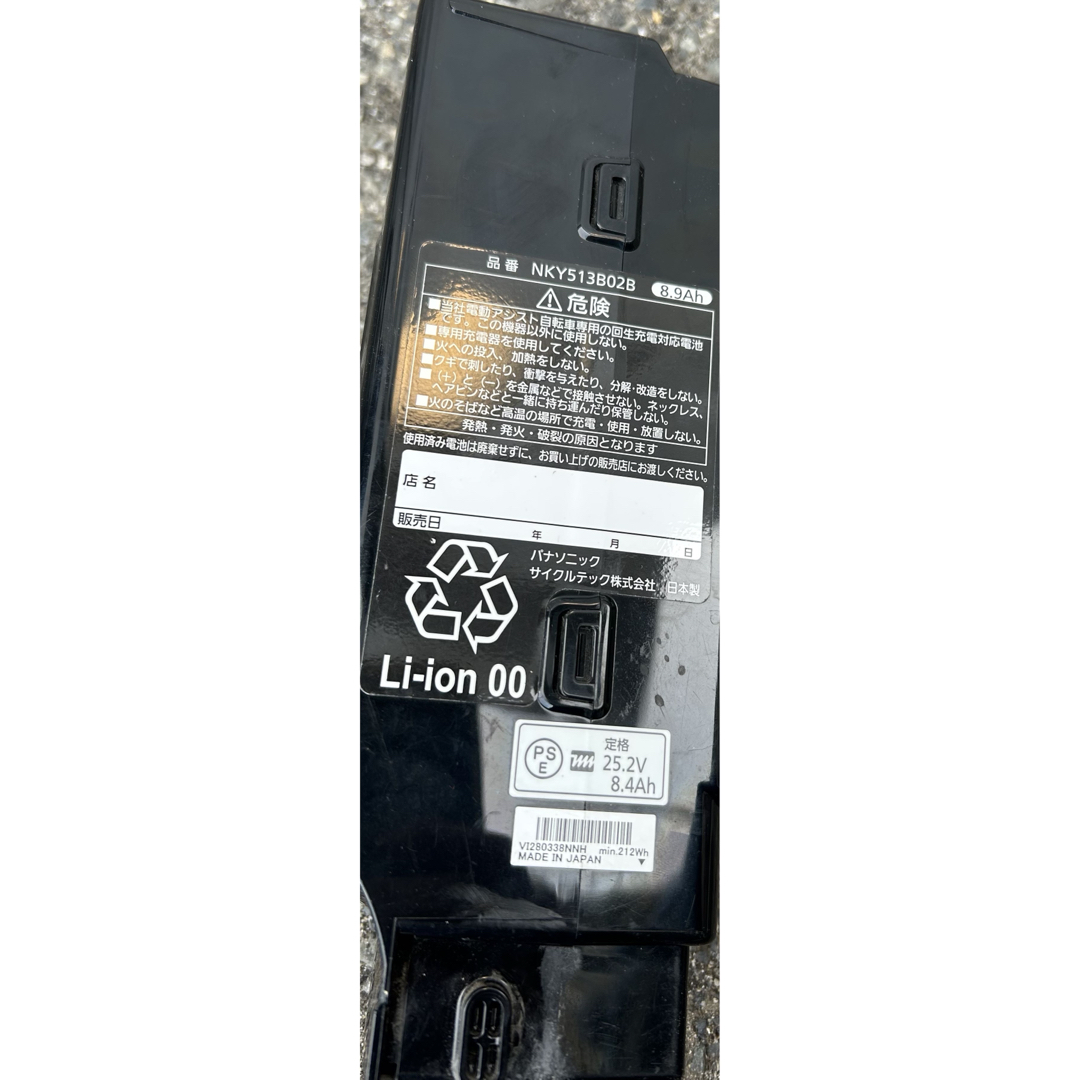 Panasonic - パナソニック 電動自転車 バッテリー 8.9Ahの通販 Panasonic - パナソニック 電動自転車 バッテリー 8.9Ahの通販