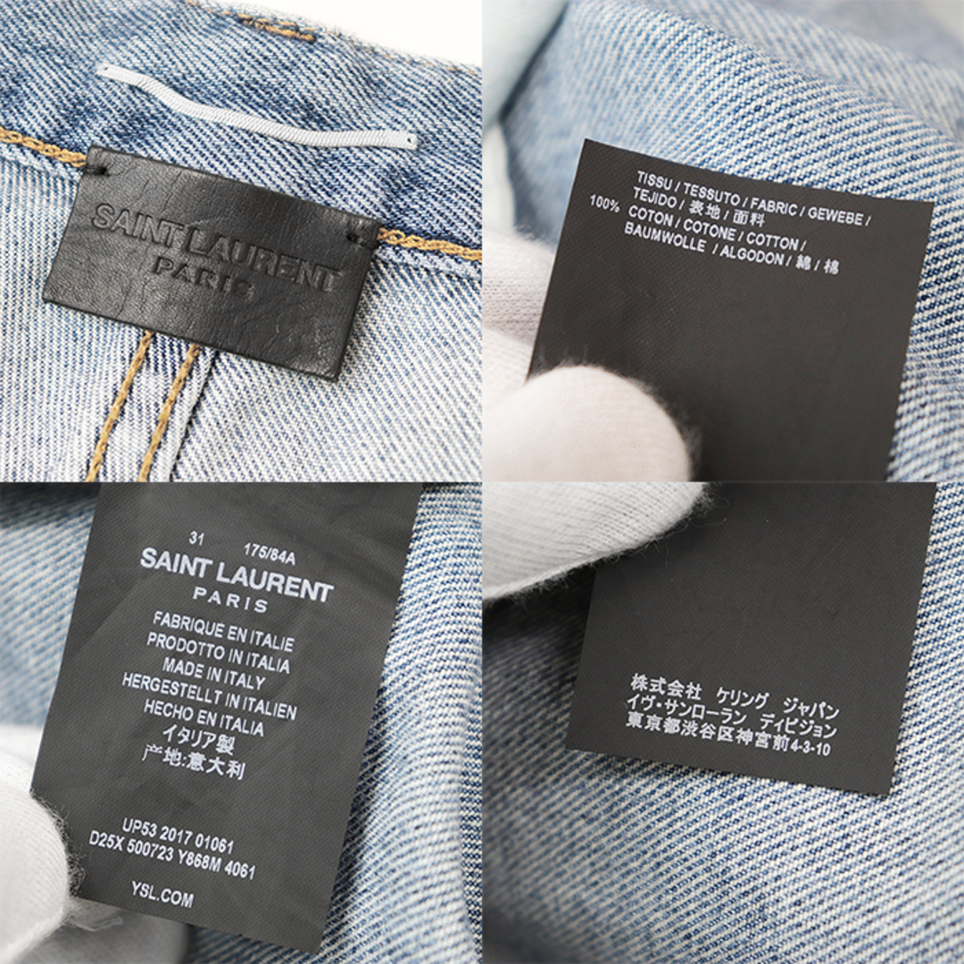 SAINT LAURENT - 【美品】SAINT LAURENT PARIS サンローランパリ SAINT LAURENT - 【美品】SAINT LAURENT PARIS サンローランパリ