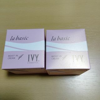 ルビーセル◯新品◯アトラクインテンシブクリーム2本セット ルビーセル◯新品◯アトラクインテンシブクリーム2本セット