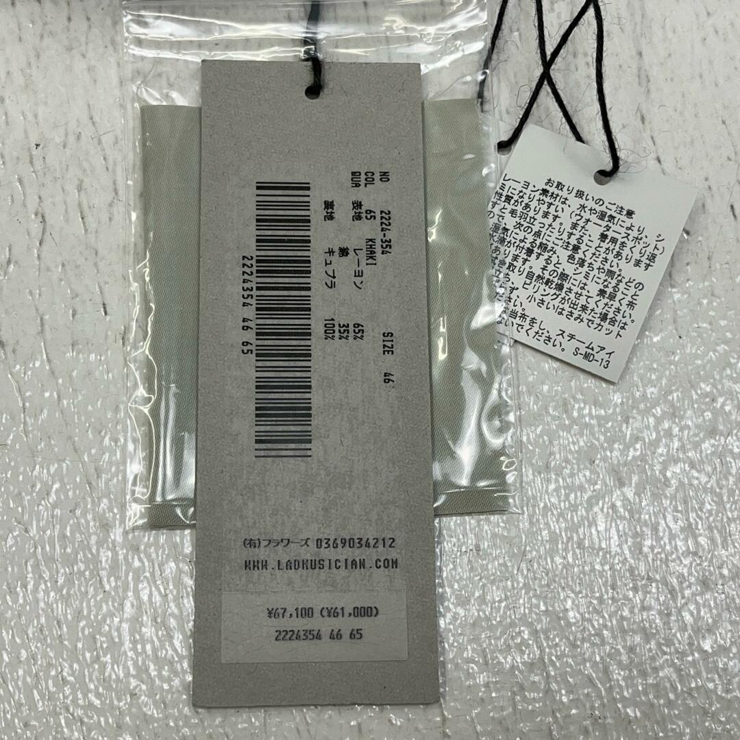 LAD MUSICIAN - 【加古川店】 中古 LAD MUSICIAN | ラッド LAD MUSICIAN - 【加古川店】 中古 LAD MUSICIAN | ラッド