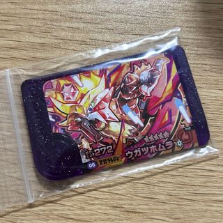 ポケモン - ポケモンカード R まとめ売りの通販 by L's shop ポケモン - ポケモンカード R まとめ売りの通販 by L's shop