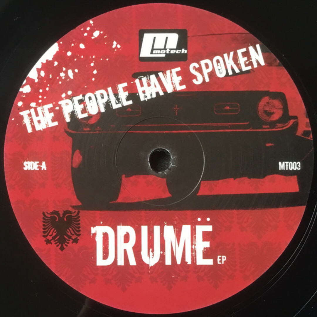 米12" Dj 3000 Drume EP MT003 MOTECH /00250 エンタメ/ホビーのエンタメ その他(その他)の商品写真