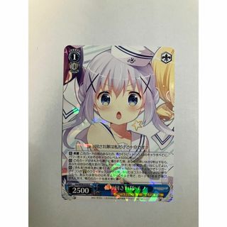 ヴァイスシュヴァルツ(シングルカード)のフリマアイテム一覧 ヴァイスシュヴァルツ(シングルカード)のフリマアイテム一覧