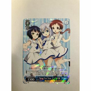 ヴァイスシュヴァルツ(シングルカード)のフリマアイテム一覧 ヴァイスシュヴァルツ(シングルカード)のフリマアイテム一覧