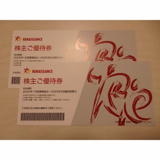 ルネサンス 株主優待券 2枚セット（匿名配送）の通販 by aki's