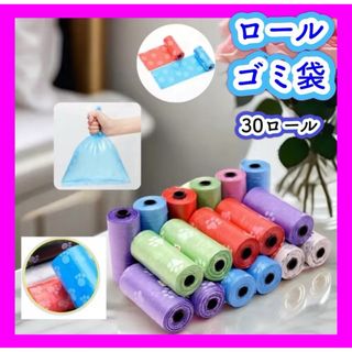 狩猟用ガーミンアストロ対応T5首輪の通販 by ディアハンター's 狩猟用ガーミンアストロ対応T5首輪の通販 by ディアハンター's