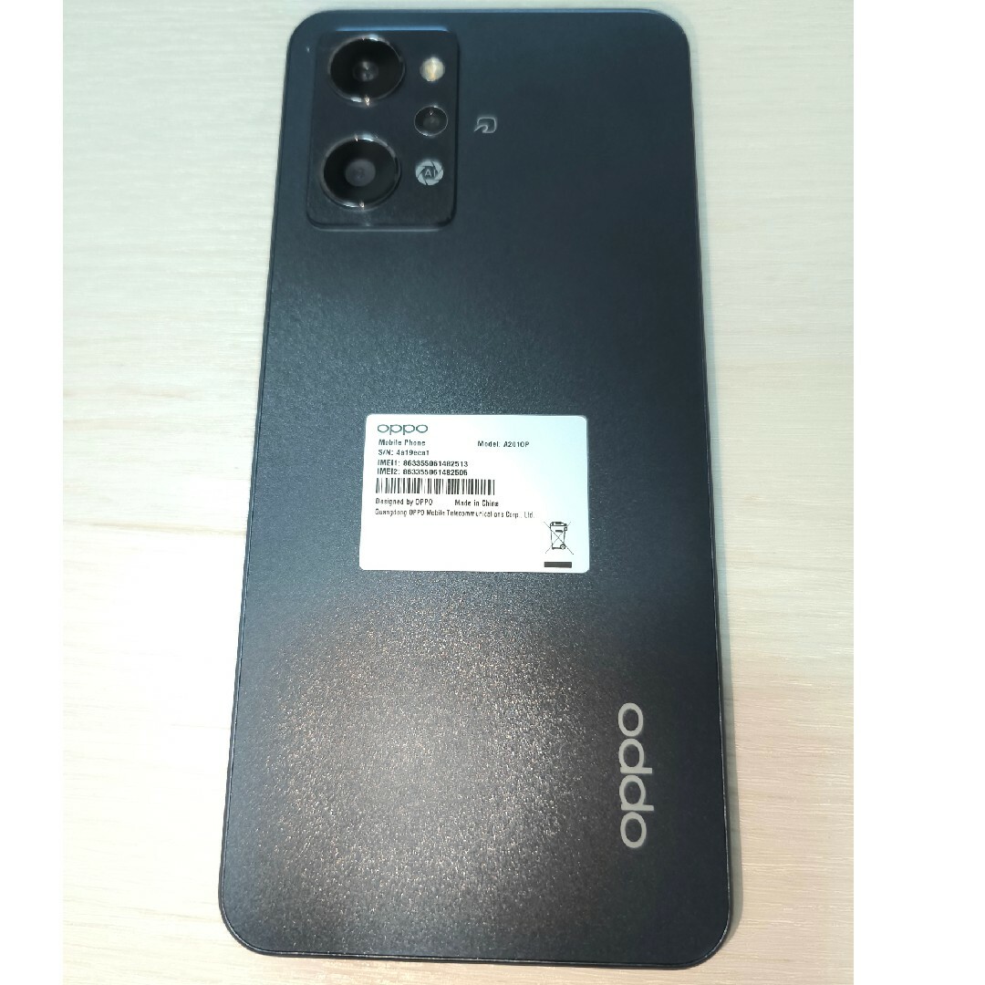 OPPO - OPPO Reno7 A A201OP スターリーブラックの通販 by OPPO - OPPO Reno7 A A201OP スターリーブラックの通販 by