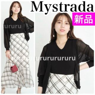 Mystrada - マイストラーダ ベーシックシャツ S ピンクの通販 by Mystrada - マイストラーダ ベーシックシャツ S ピンクの通販 by