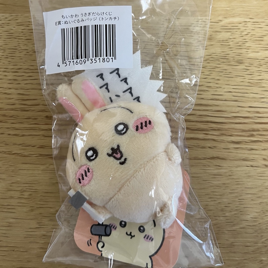 ちいかわ - ちいかわ うさぎだらけくじ E賞 トンカチの通販 by ちいかわ - ちいかわ うさぎだらけくじ E賞 トンカチの通販 by
