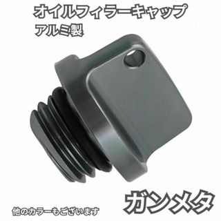 CBX400F フロントフォークトップボルト エアージョイントホース CBX400F フロントフォークトップボルト エアージョイントホース