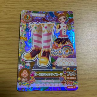 アイカツ!(カード)のフリマアイテム一覧 アイカツ!(カード)のフリマアイテム一覧