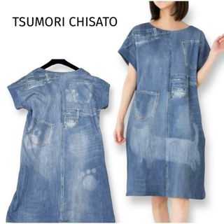 TSUMORI CHISATO(ワンピース)のフリマアイテム一覧 TSUMORI CHISATO(ワンピース)のフリマアイテム一覧