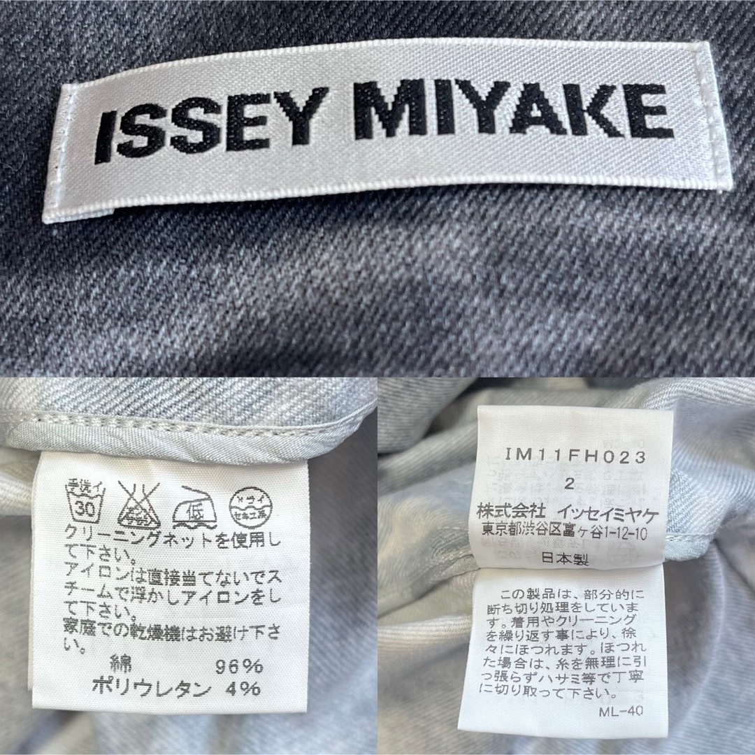 ISSEY MIYAKE - 希少 イッセイミヤケ 総柄 花 刺繍 ノースリーブ ISSEY MIYAKE - 希少 イッセイミヤケ 総柄 花 刺繍 ノースリーブ