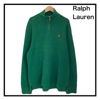 POLO RALPH LAUREN - 90s ラルフローレン スウェット ハーフ POLO RALPH LAUREN - 90s ラルフローレン スウェット ハーフ